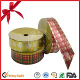Hot Selling Colored Gift Wrap Ribbons