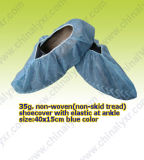 Ceap Disposable PP Nonwoven Shoecover (LY-NSA-B)
