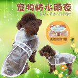 2019 Transparent Pet Dogs Raincoat PVC Waterproof Rain Coat Pets Small Dogs Raincoats Clothing S-3XL