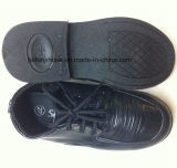 Cheap Children Black Casual Leather Shoes Stocks (FF525-1)