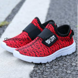 New Fashion Colorful Children's Running Sports Casual Sneaker & Athletic Shoes