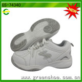 New Tennis Shoes for School Children (GS-74340)