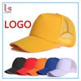 Cheap Cotton Children Custom Hat Snapback Mesh Trucker Baseball Cap