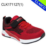 Youth Kids Sports Athletic Sports Running Sneaker Shoes