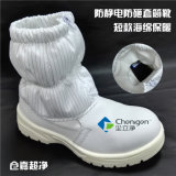 High Quality Bottine ESD Working Safety Shoes ESD Shoes