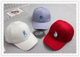 Cotton Material Cap 3D Embroidery Customized Logo C with Plastic Close