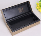 Golden Embossed Paper Perfume Box