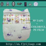 Baby Care Brand Diapers