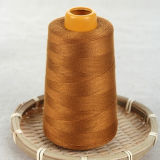 China 100% Spun Polyester Sewing Thread 40/2
