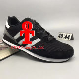 2017 Brand New Ad Run9tis Weave Fy Line Trainers Sports Running Shoes Size 40-44