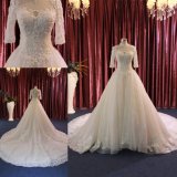 Custom Make Princess Wedding Dresses Bridal Gown T66514