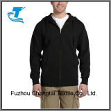 Men's Full-Zip Hooded Jacket
