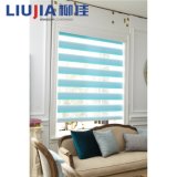 Zebra Window Shades/Zebra Blind Roller Blinds/Zebra Curtains