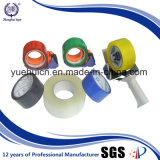 Superior Quality Custom Printed Packing Tape
