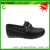 Design Your Own Shoe Wholesalers for Child
