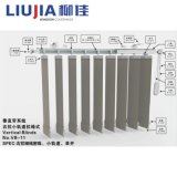 Vertical Blinds /Vetical Blinds Accessories/Vertical Blind Components/Spacer