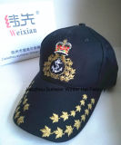 High Quality Process, Acceptance of Custom Orders, Army Hat