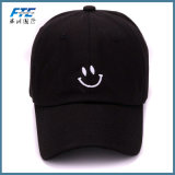 Fashion Womens Quality Cotton Embroidery Baseball Cap Mens Sports Hat