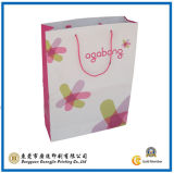 Fashion Garment Paper Packaging Bag (GJ-Bag345)