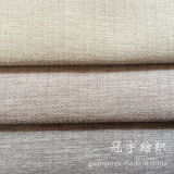 Home Decorative Compound Linen Like Polyester Sofa Fabric