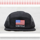 Solid Custom Cycling 5 Panel Camp Hat