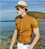 Men's Leisure Slim Fit Yellow Cotton Shirt