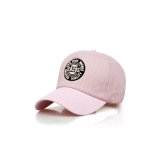 Customized Embroidered 3D Logo Baseball Hat (YH-BC008)