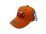 Kids Baseball Cap with Logo (KS17)