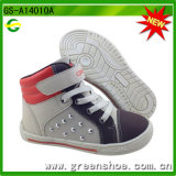 New Arrival Children Casual Skate Board Shoes