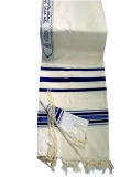 Prayer Wool Tallit Shawl