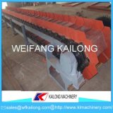 High Quality Apron Conveyor Casting