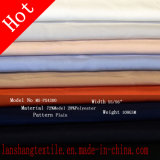Yarn Dyed Plain Modal Fabric Polyester Fabric for Shirt Sleepwear Dress Skirt Garment Home Textile