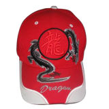 Custom Cap with Nice Dragon Logo Bb241