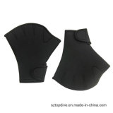 Increased Propulsion Through The Water Sport Training Swimming Gloves