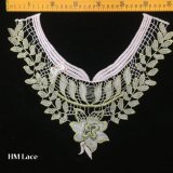 36*32cm Elegant Golden Blouse Collar Lace, Gold Embroidery Floral Leaf Collar Venise Lace for Banquet Hme932