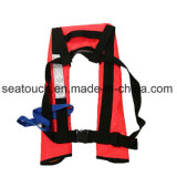 Cheapest New Outdoor Wakeboard Inflatable Life Jacket