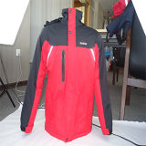 Winter Man Outdoor Ski Jacket (SM-ASK1502)