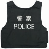 Nij Iiia UHMWPE Police Bulletproof Vest