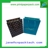 Custom Fashion Shopping Cosmetic Carrier Kraft Paper Gift Bag