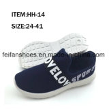 OEM Children Slip-on Casual Shoes Injection Canvas Shoes (FFHH-092610)