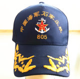 Soldiers High Temperament of Embroidered Military Sport Cap