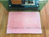 Hot Sale Pure Color High-Grade Household Non-Slip Carpet Mat Door Mat