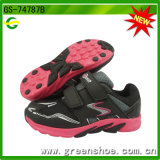 Fashion Kids Sport Shoes (GS-74787)