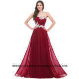Beading Sequins Floor-Length Sweetheart Prom Dress Bridesmaid Dress