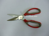 High Quality Multi-Purpose Kitchen Scissors for Kitchen