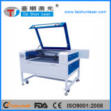Wax Paper Wall Paper Laser Cutting Machine From Manufacturer