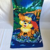 Reactive Printed Animal Dog Velour Micorifber Towel Beach
