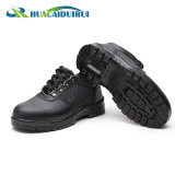 Oil Resistant Steel Toe Anti Slip Safety Shoes