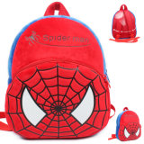 Custom Plush Soft Backpack Cheap School Bag for Baby