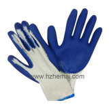 Smooth Latex Coated Safety Work Gloves
